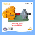 Electric LPG Transfer Pump (LYB2000)